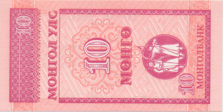 Gt