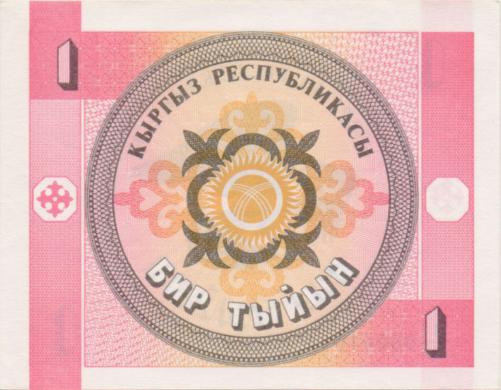 Gt