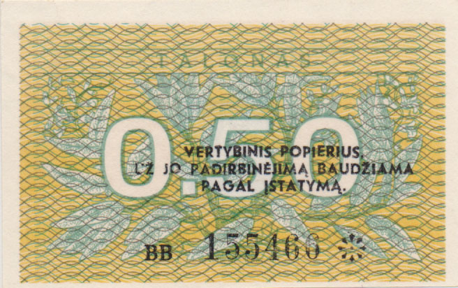 Gt