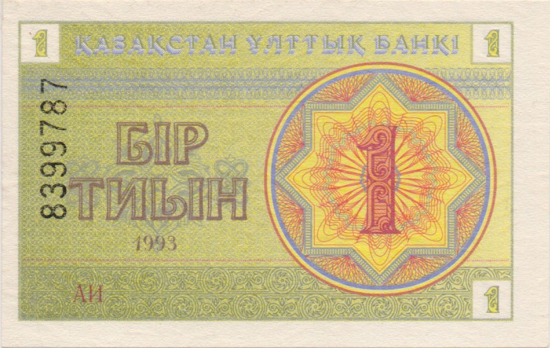 Gt