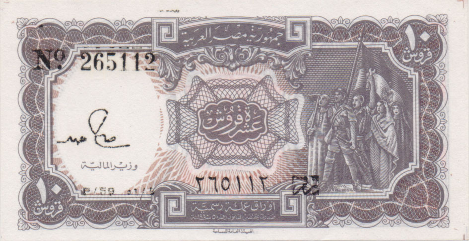 Gt